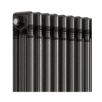 Designer Mild Steel Vertical Radiator | The Radiator Hub