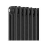 Designer Mild Steel Vertical Radiator | The Radiator Hub