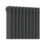 Designer Mild Steel Vertical Radiator | The Radiator Hub